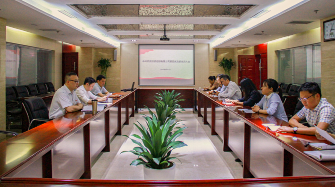 杜巖岫同志參加支部活動，為黨員講授黨課