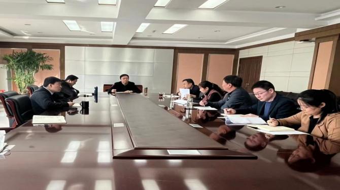 西安市西投投資（發(fā)展）有限公司召開三季度經(jīng)營(yíng)工作分析會(huì)