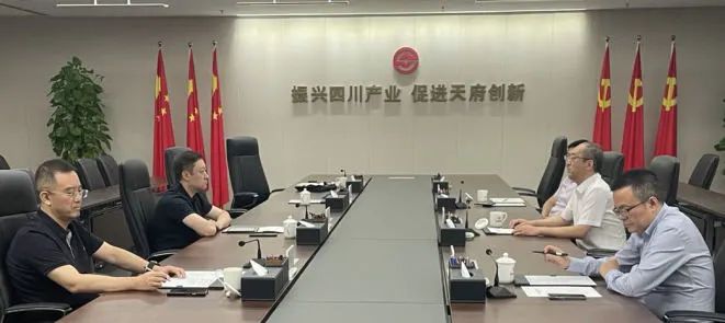 西安投資控股黨委書記、董事長杜巖岫帶隊赴四川產(chǎn)業(yè)基金考察學(xué)習