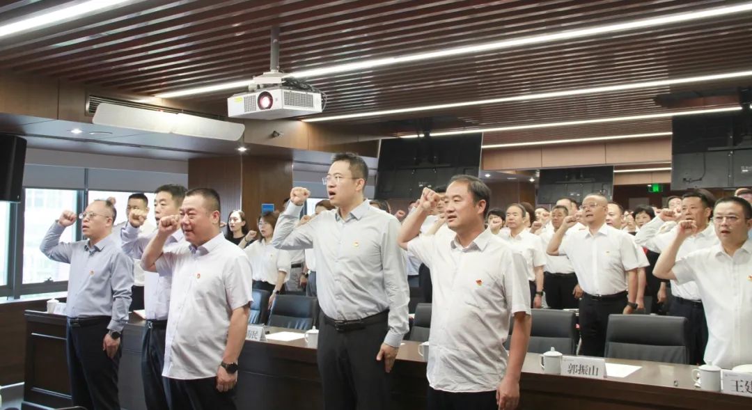 西安投資控股召開(kāi)慶祝建黨104周年暨“兩優(yōu)一先”表彰大會(huì)