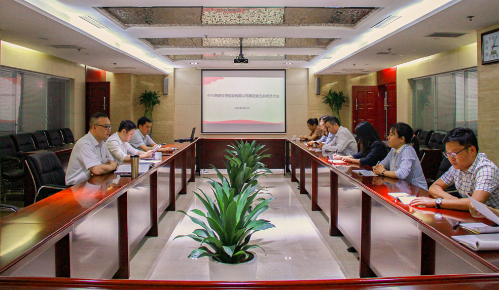 杜巖岫同志參加支部活動(dòng)，為黨員講授黨課