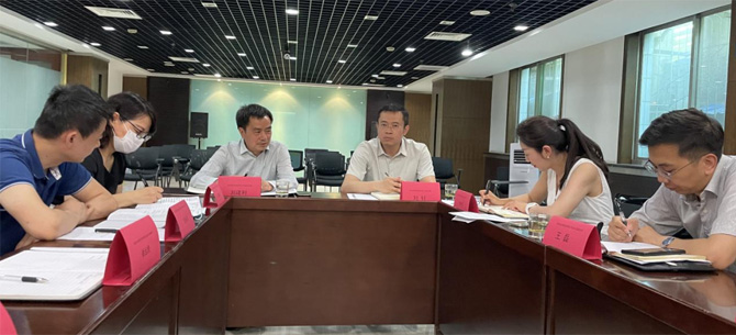 公司管理團隊赴西安市公物拍賣行調研座談