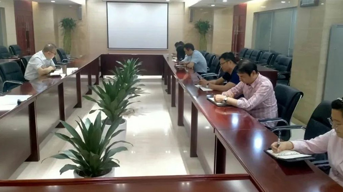 扶貧基金黨支部、第八黨支部、第四黨支部開展主題活動