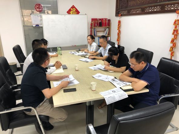 資金財(cái)務(wù)部組織開展資金管理系統(tǒng)調(diào)研座談會