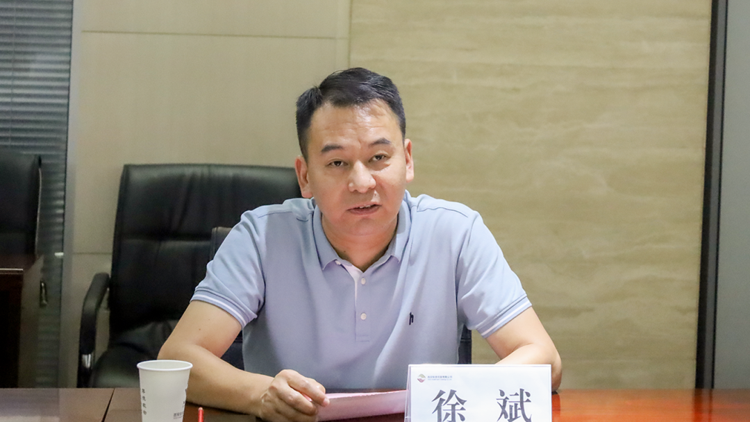 公司與中國(guó)兵器裝備集團(tuán)、廣開(kāi)控股集團(tuán)開(kāi)展座談交流