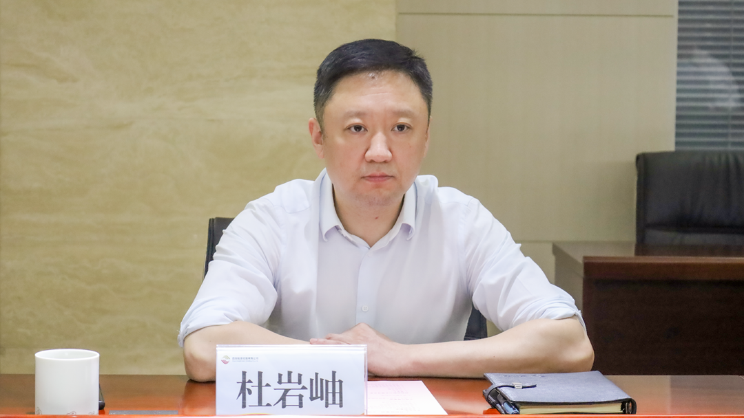 公司與中國(guó)兵器裝備集團(tuán)、廣開(kāi)控股集團(tuán)開(kāi)展座談交流