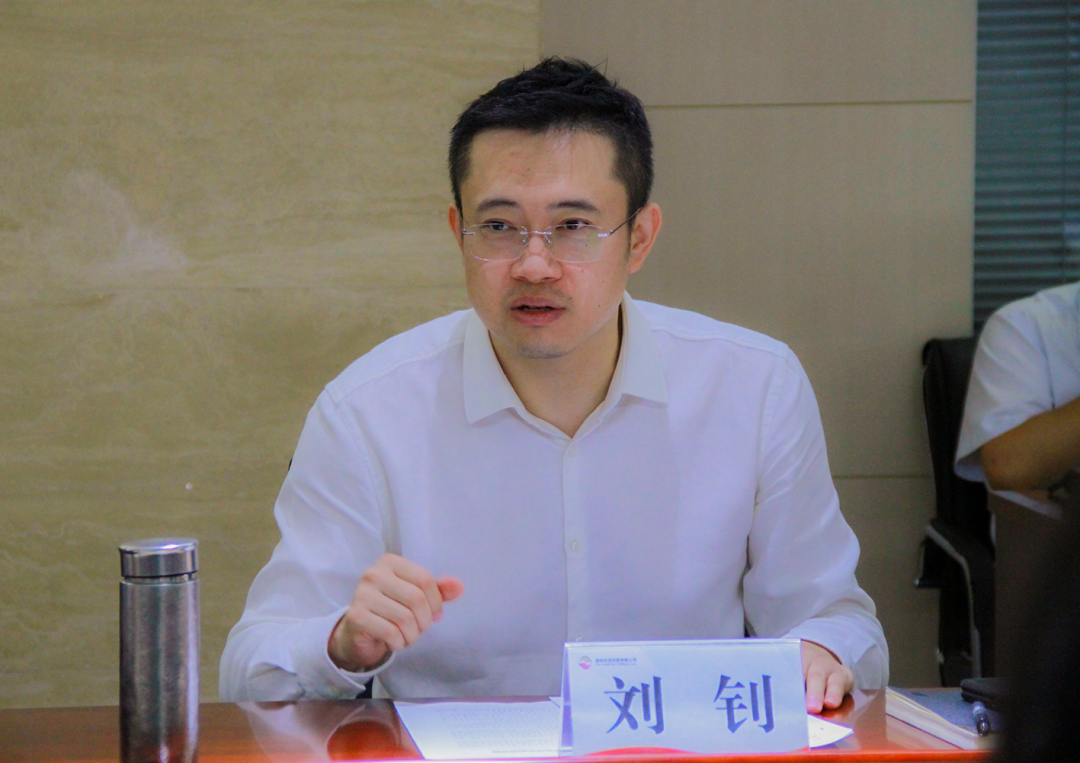 西安市抗疫恢復(fù)發(fā)展基金投貸擔(dān)聯(lián)動(dòng)合作機(jī)制研討會(huì)圓滿召開 西安市抗疫恢復(fù)發(fā)展基金投貸擔(dān)聯(lián)動(dòng)合作機(jī)制研討會(huì)圓滿召開