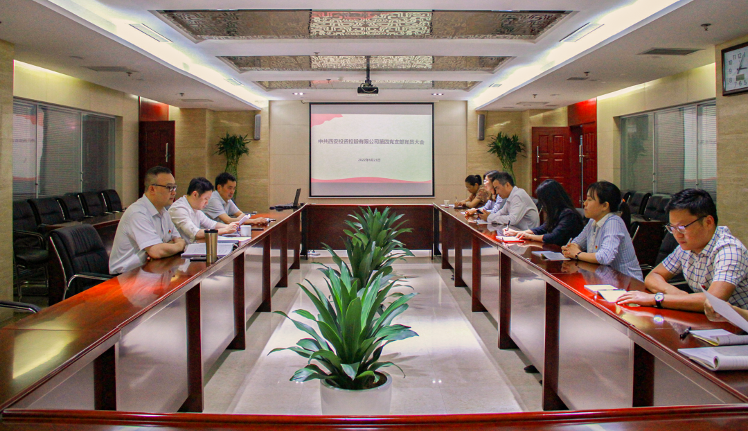 杜巖岫同志參加支部活動，為黨員講授黨課