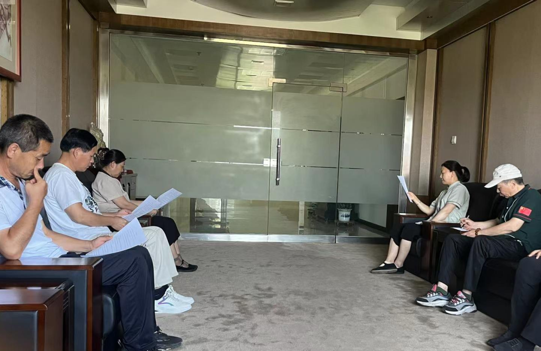 安全生產(chǎn)月 || 市投資公司、頤信養(yǎng)老公司開展安全生產(chǎn)月活動