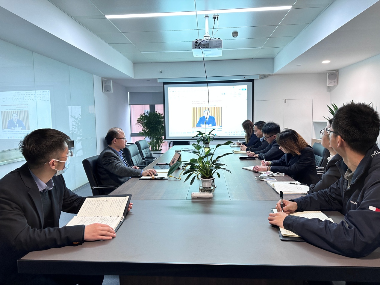 扶貧基金二十大報(bào)告系列專題學(xué)習(xí)會(huì)議(三)