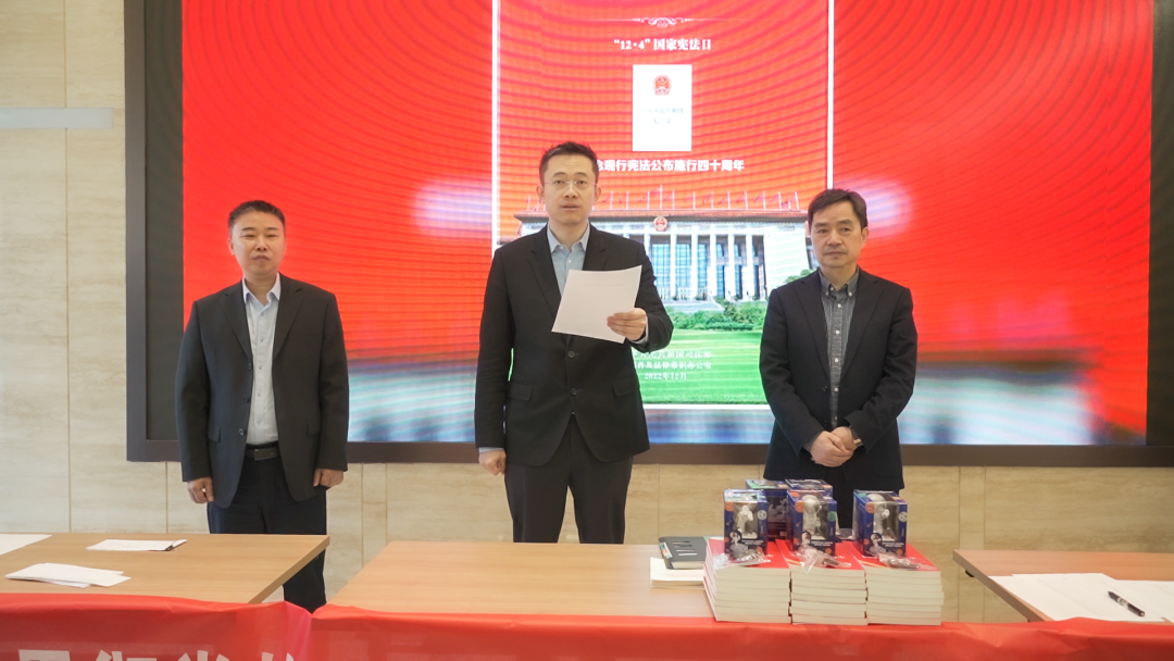 公司憲法宣傳周，啟動(dòng)！