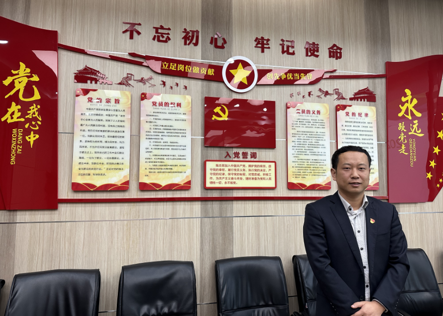 以聲傳學(xué) 國(guó)信小貸與您共讀黨的二十大報(bào)告原文(七) 以聲傳學(xué) 國(guó)信小貸與您共讀黨的二十大報(bào)告原文(七)