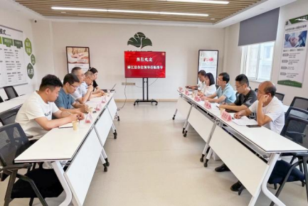 麻江縣縣委副書記、縣人民政府縣長楊興濤一行到頤信養(yǎng)老公司進行康養(yǎng)項目考察